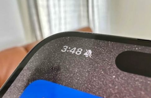 王屋镇苹果15pro维修站分享如何隐藏iPhone15Pro上静音铃声图标 
