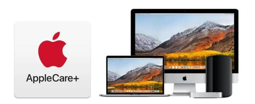 王屋镇苹果手机维修分享AppleCare+划算吗 
