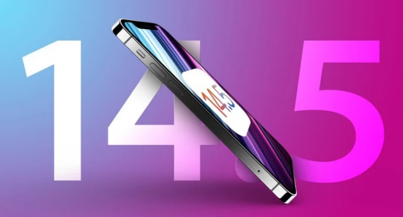 王屋镇苹果手机维修分享iOS 14.5 Beta 7 更新内容及升级方法 