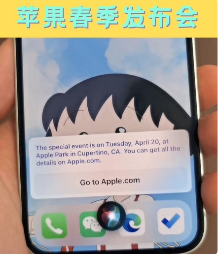 王屋镇苹果手机维修分享为什么iOS14.5正式版久等不到 
