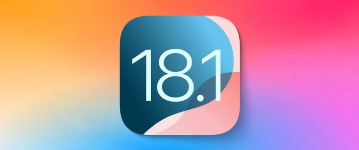王屋镇苹果手机维修分享iOS 18.1正式版评测_iOS 18.1正式版一键刷机教程 